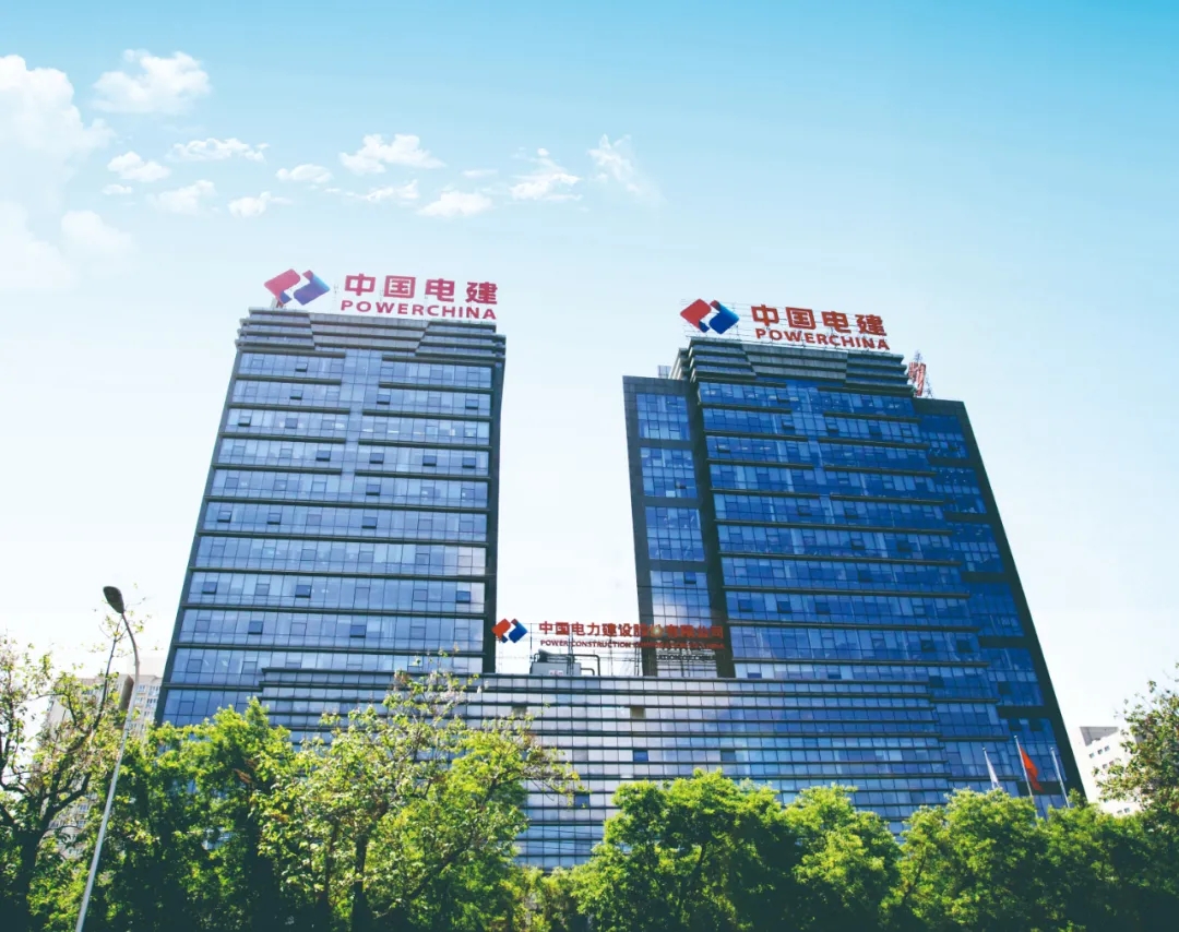 世界500强央企中国电建二级公司落户保税区