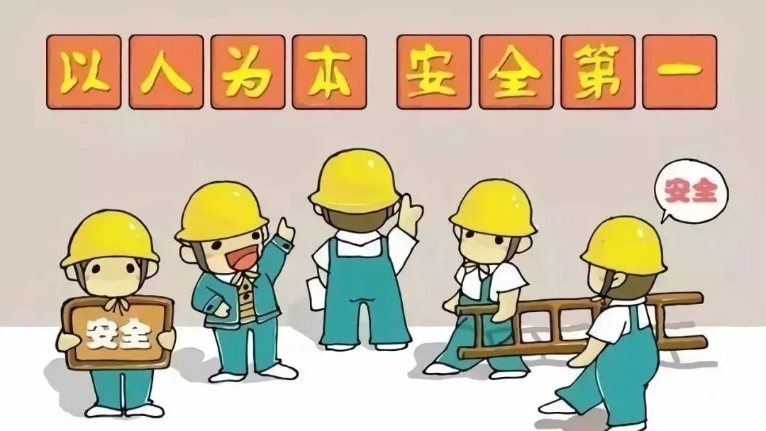 应急防范一分钟教您排查房屋结构安全隐患