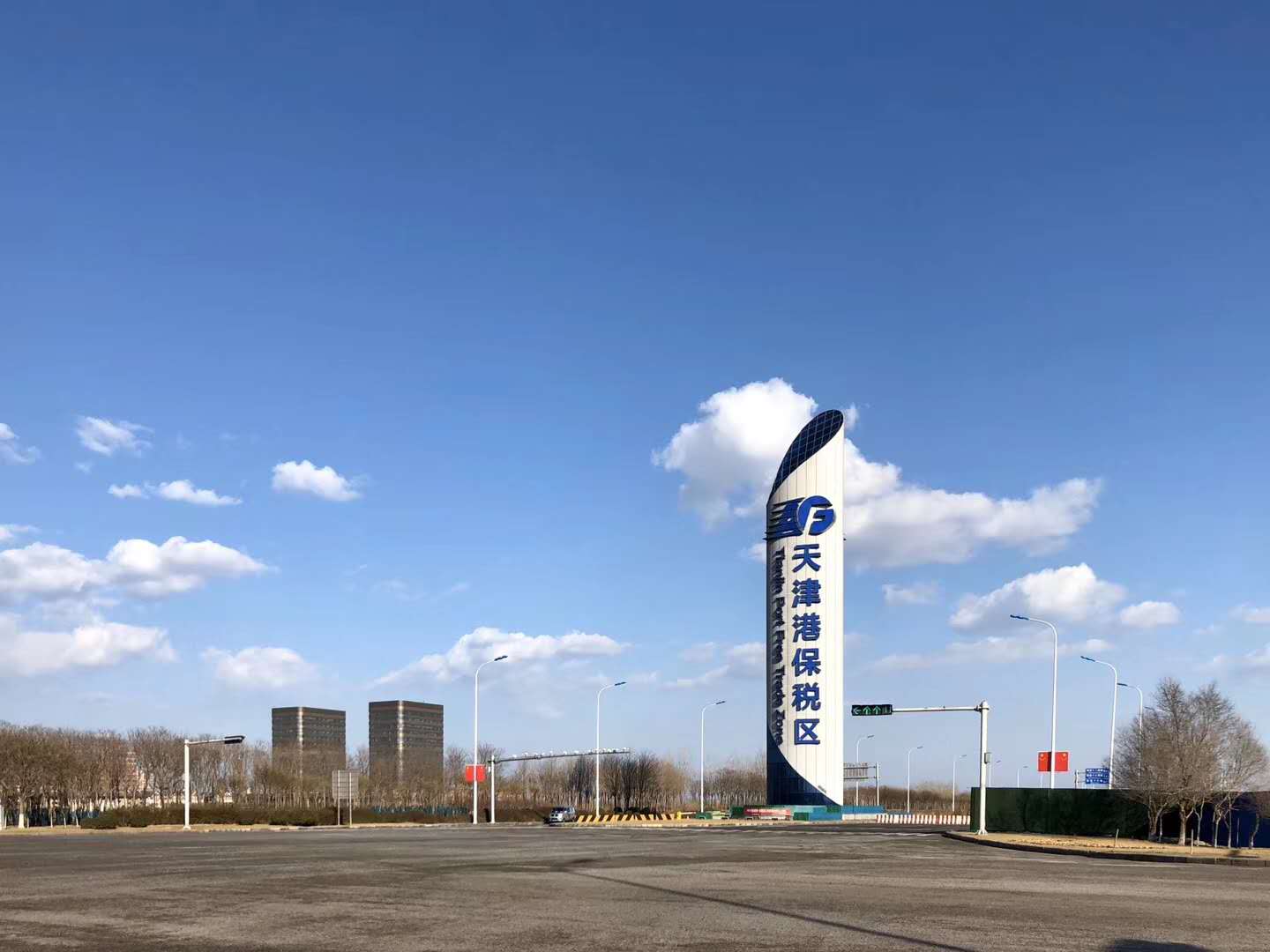 微信图片_20200430155209.jpg