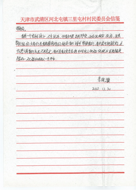 02.png