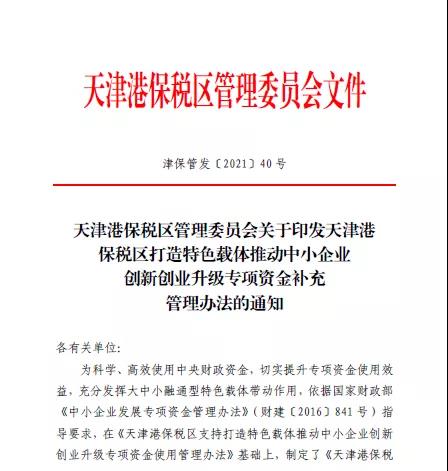 经.jpg