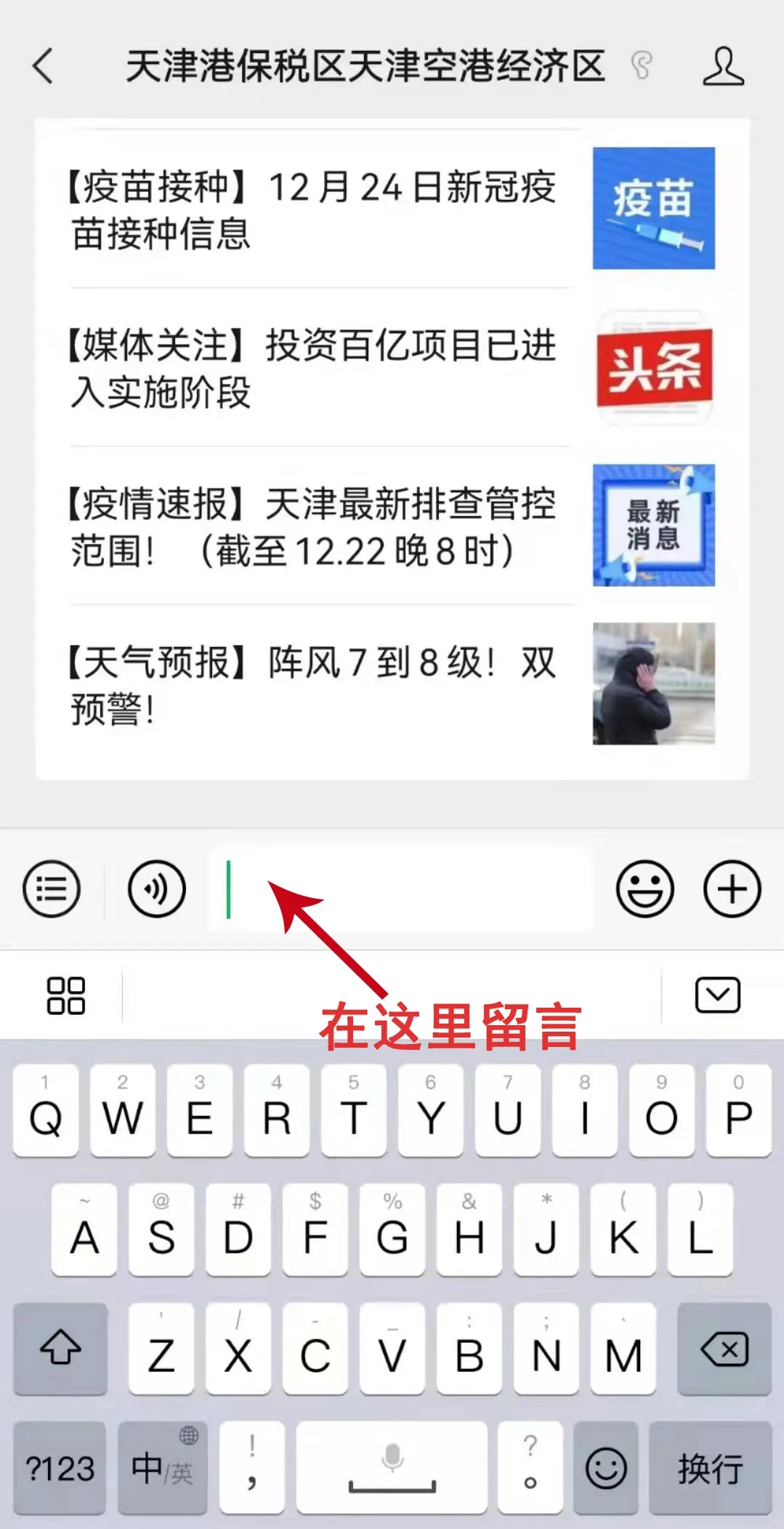 34.webp.jpg
