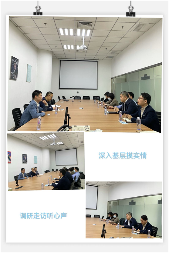 微信图片_20210303095451.png