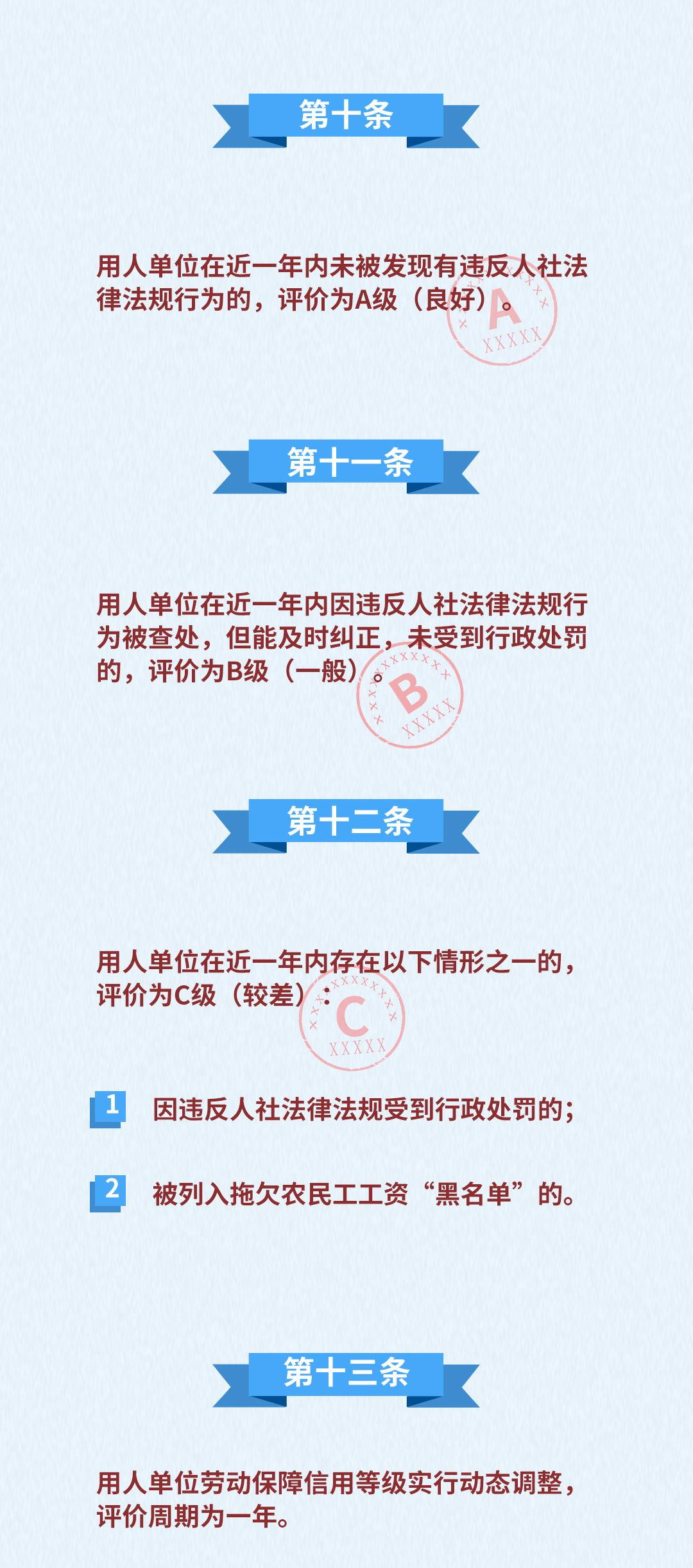 微信图片_20210512085805.png