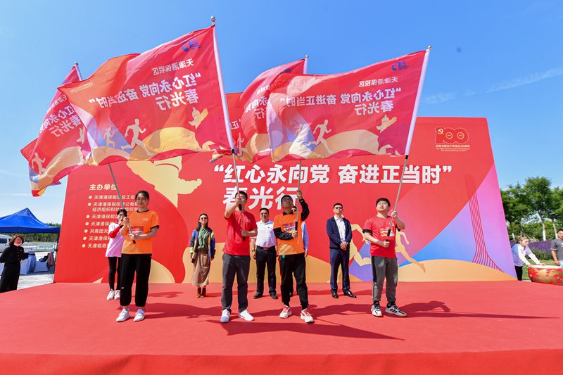 微信图片_20210513112759_副本.jpg