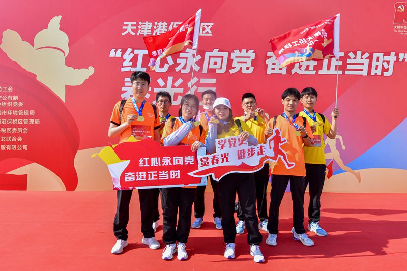 微信图片_20210513112809_副本.jpg