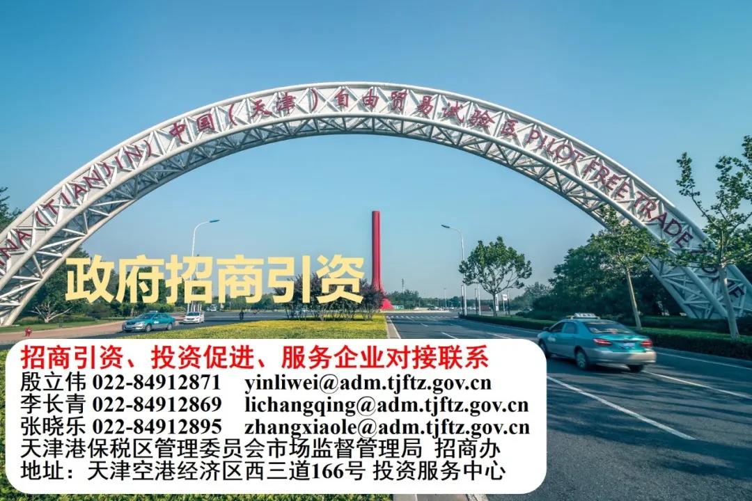 微信图片_20210527095020.jpg