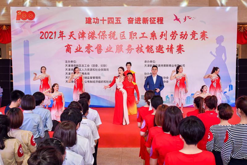 b232f4c254e9b096fa124fec7e79bf5_副本.jpg
