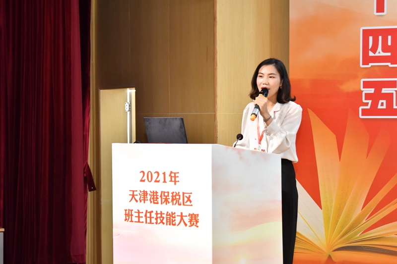 9cc34877b3802c485bdcd6e65a27875_副本.jpg