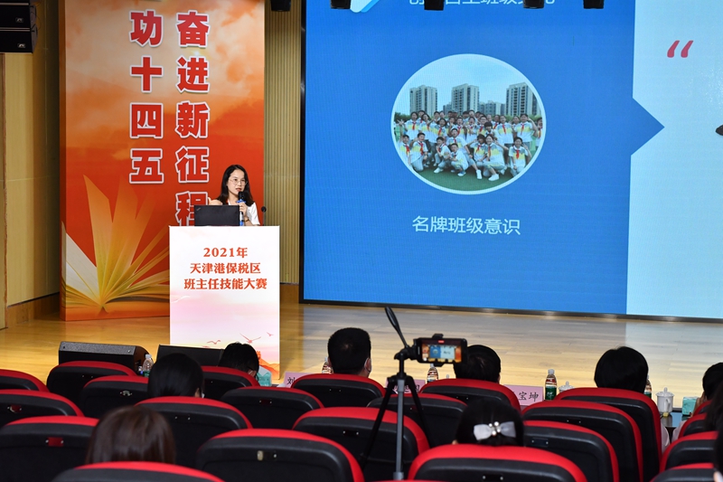 fa20ed7abbbbf12b881ef87b556dda3_副本.jpg
