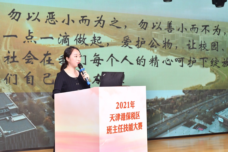 1daa2ce7f132419187514dd0759f619_副本.jpg