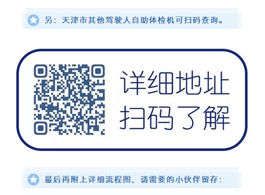 微信图片_20210930105803.jpg