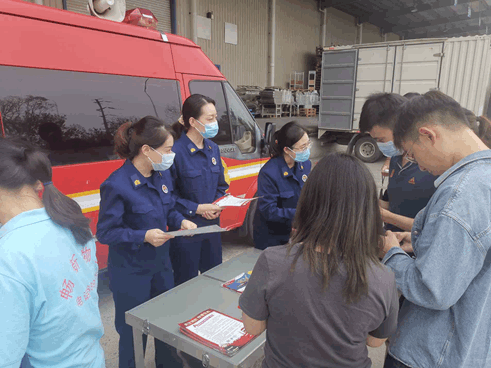 tg2_20210929170223.gif