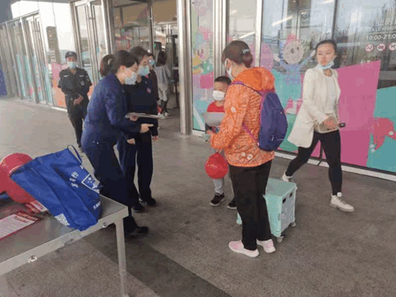 tg4_20210929170223.gif