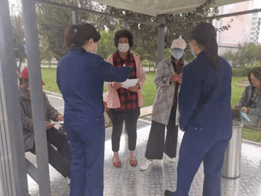 tg5_20210929170223.gif