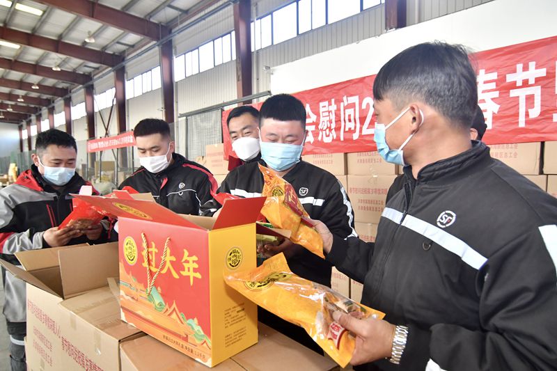 新业态劳动者关怀3.jpg