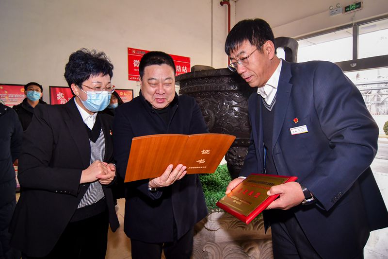评选表彰优秀工会主席1.jpg