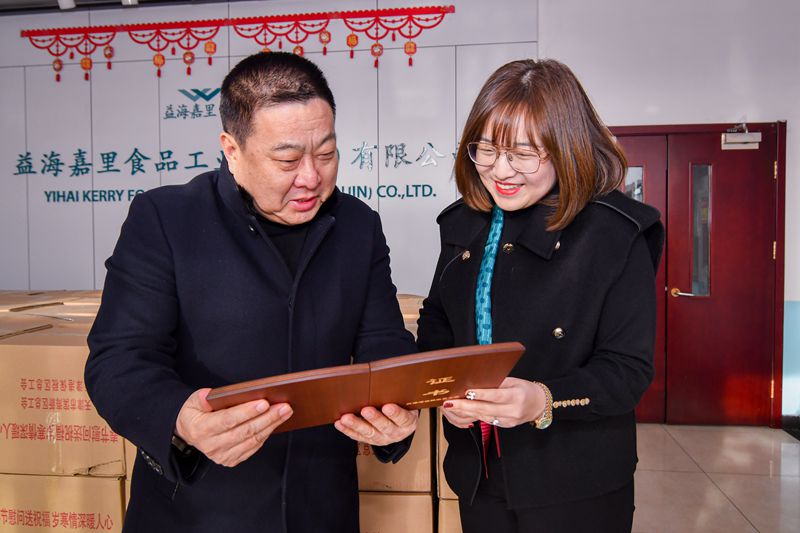 评选表彰优秀工会主席2.jpg