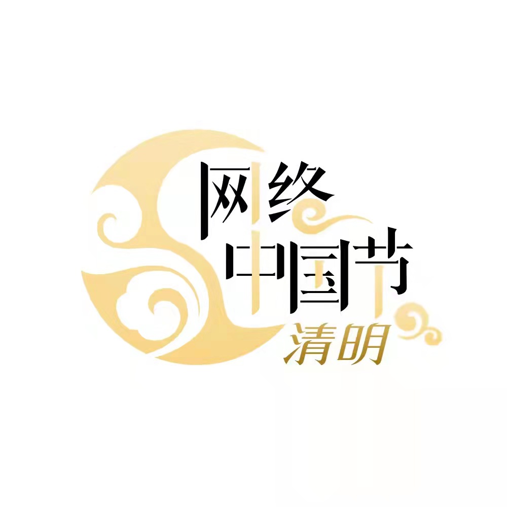 微信图片_20220331143727.jpg