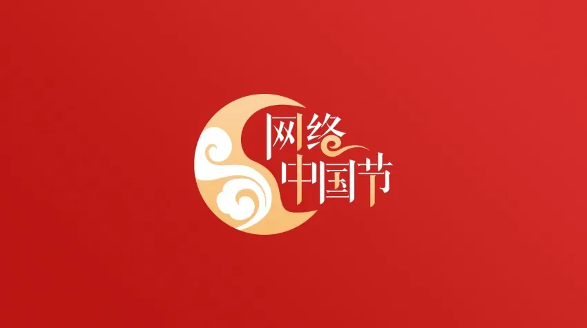 020.png