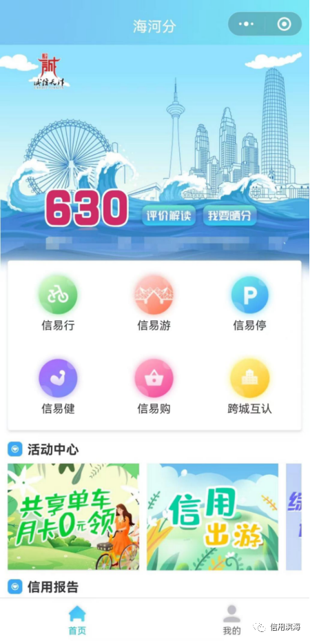 15.png