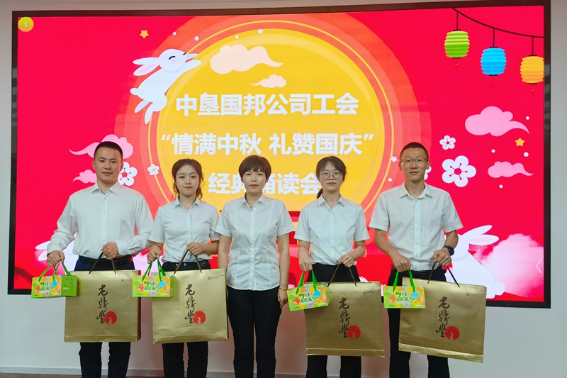 921d63dd23a413058f0e3453052a0b5_副本.jpg