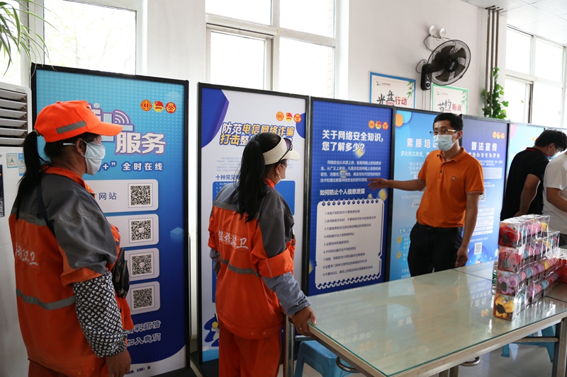 0f3fb3582bf5b6b495c9457dd221a47_副本.jpg