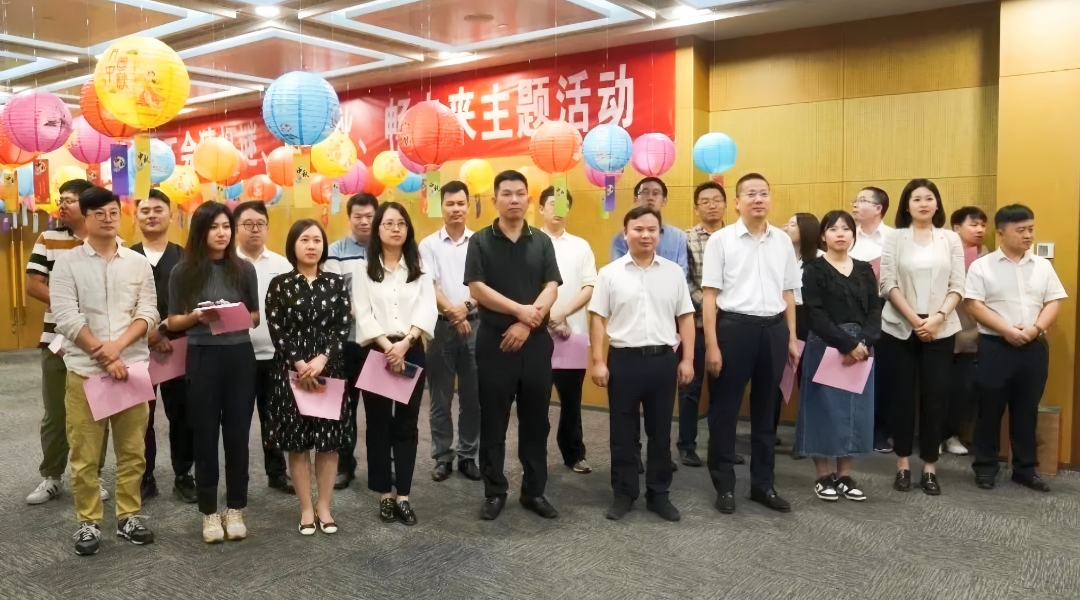 微信图片_20231011092958.png