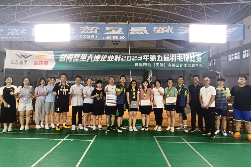 01比赛合影_副本.jpg