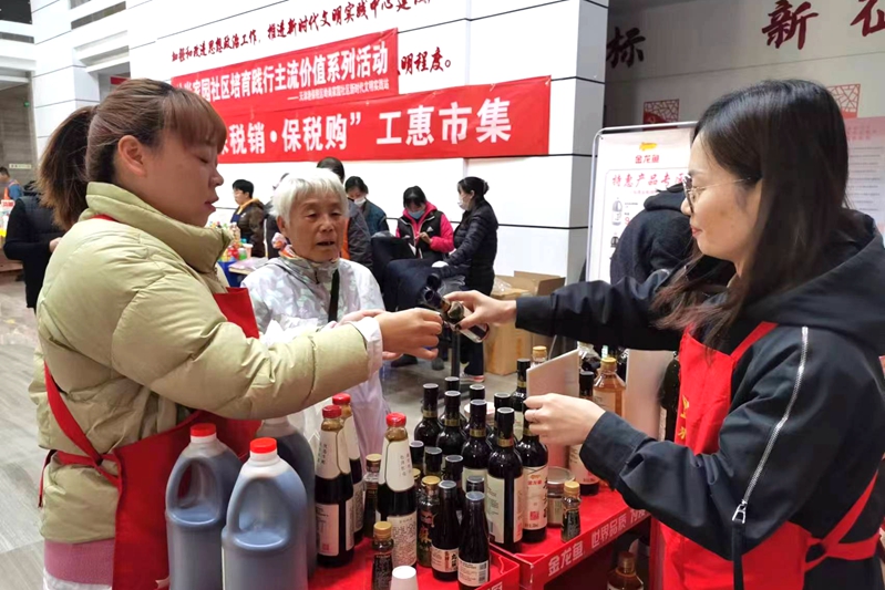 2f1751426746c59b7e8899226481826_副本.jpg
