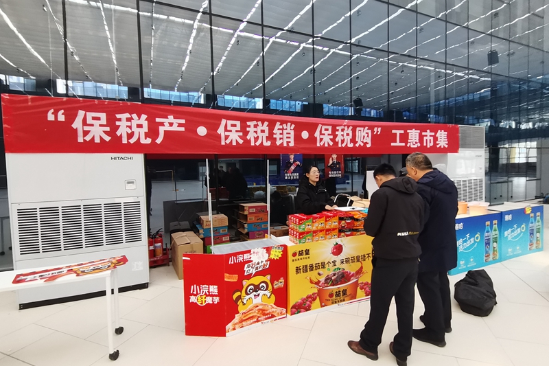 6b59cd49e01ec50c3270e3d4cb56398_副本.jpg