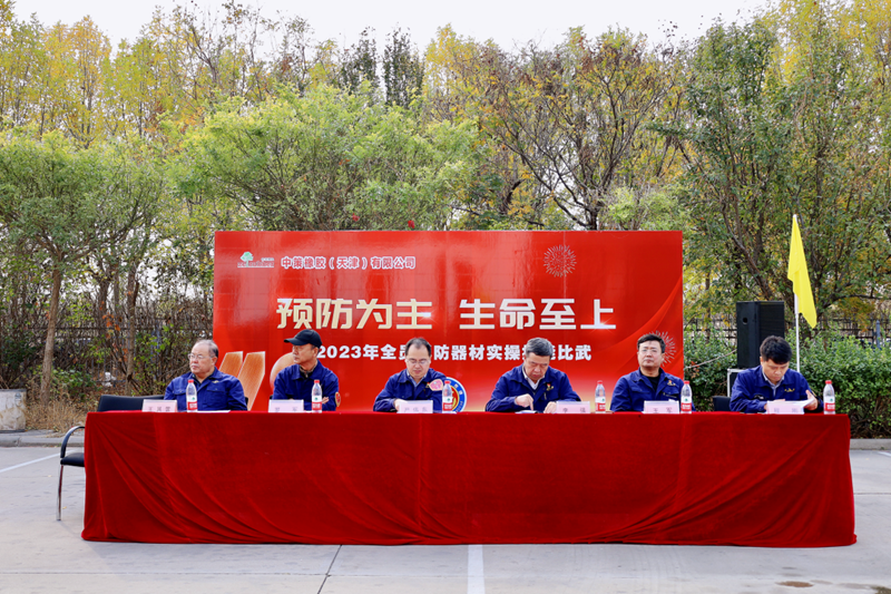 7516e1fb5a5a754282e581dd96f46bdc_副本.png