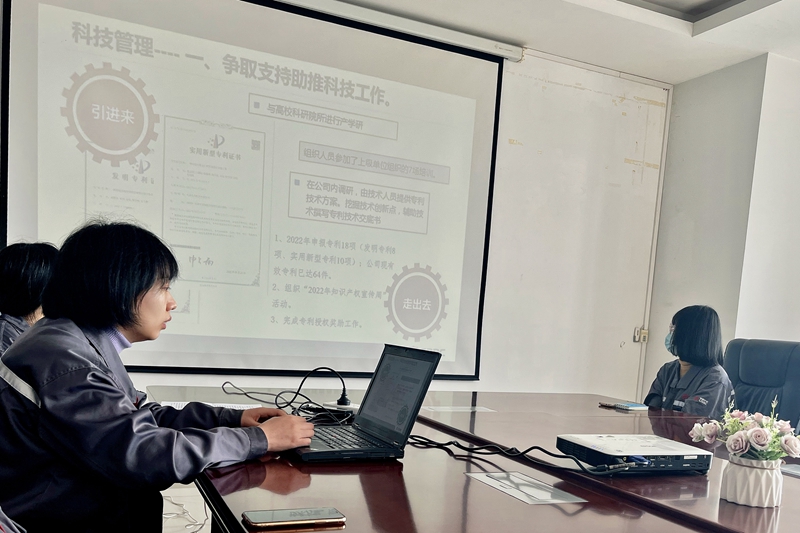 交流会.jpg