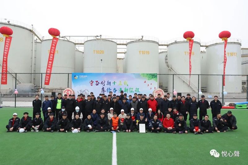 微信图片_20230327152615.jpg
