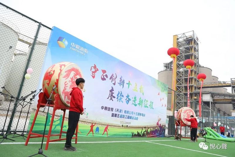 微信图片_20230327152623.jpg