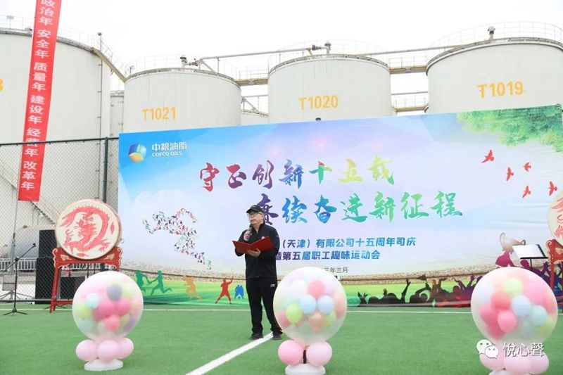 微信图片_20230327152718.jpg