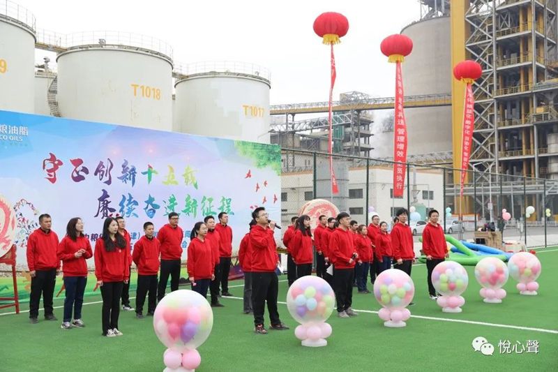微信图片_20230327152724.jpg