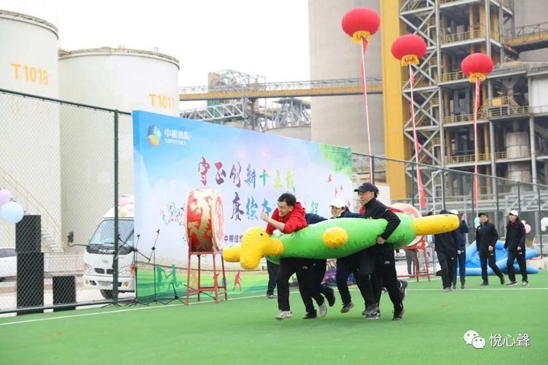 微信图片_20230327152736.jpg