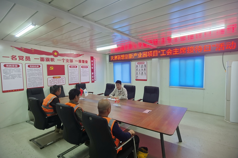 b1519ca8fcfc7ab1b6e5c83a5bb99a9_副本.jpg