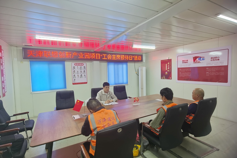 3e542befe665f52882e6d75b91363e0_副本.jpg