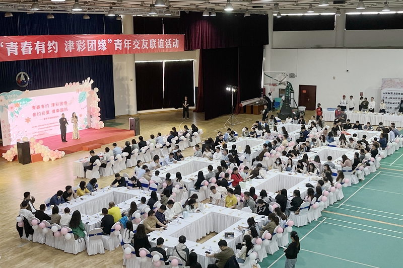 微信图片_202305071942438_副本.jpg