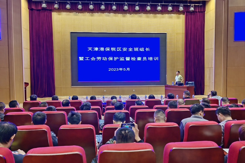 7fa3b8596b2bb00ec11212b154a2ba0_副本.jpg