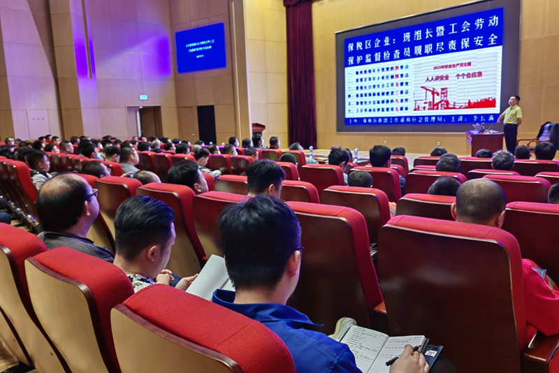 87c428a38df372f8a387bde71cc0457_副本.jpg