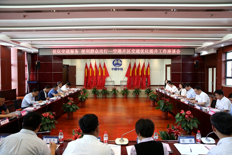 049ac998161dcf506e5ad613f50841f_副本.jpg