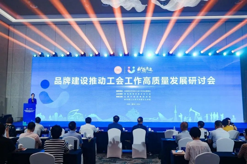 微信图片_20230726113325_副本.jpg