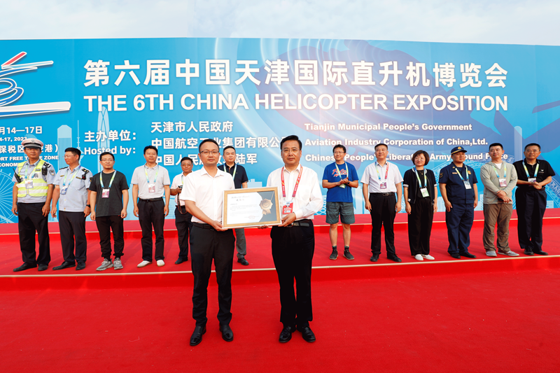 2e2b23610465bdba4bee6c3cc3416ff_副本.png