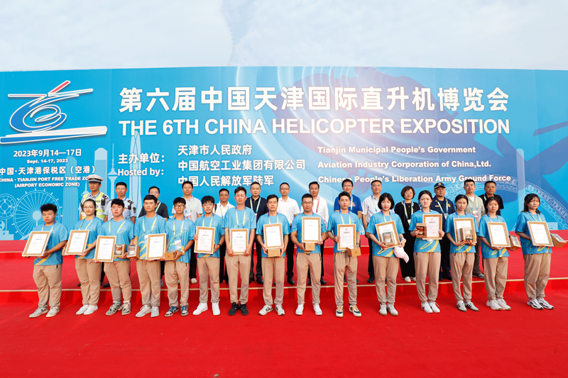 cde81c4801ddd0d16174ce6803bc590_副本.png