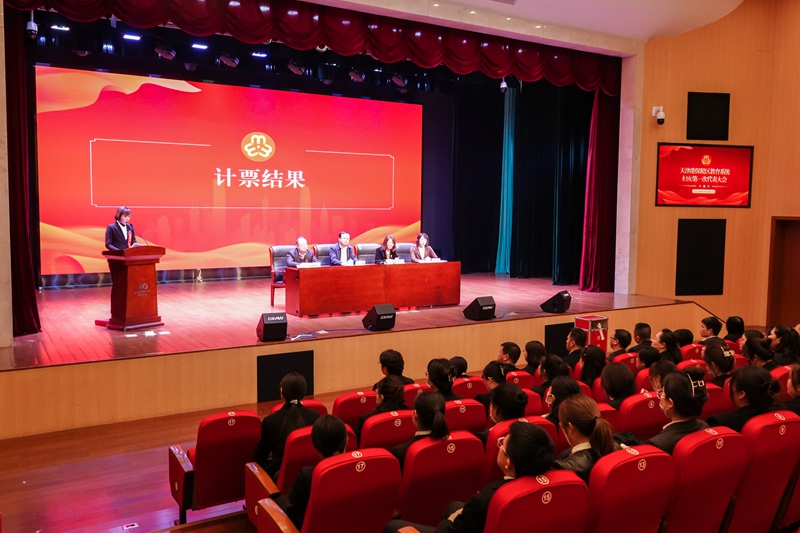 173e4350ecbc23a1aa5357c374094fa_副本.jpg