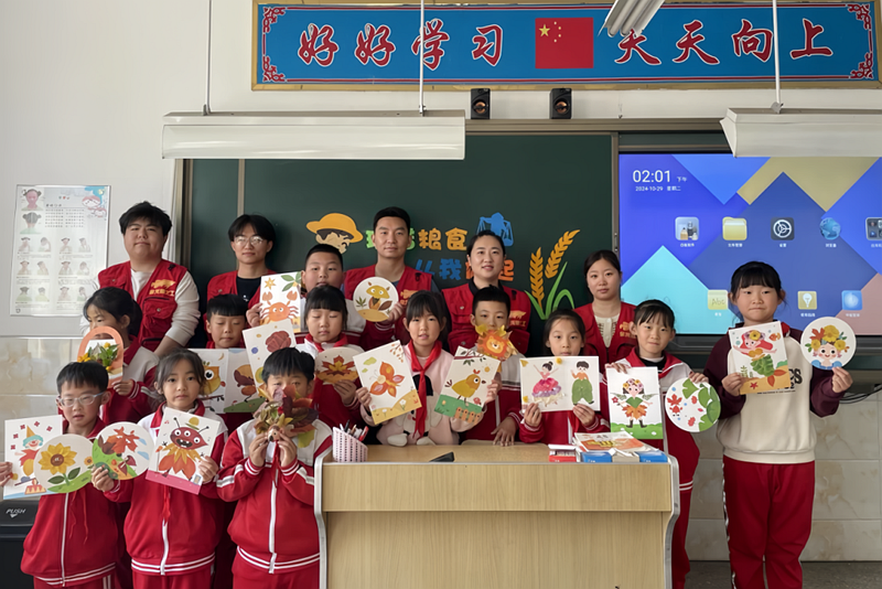 b3d3d543730e55b0a99a260a4ec6d29c_副本.png