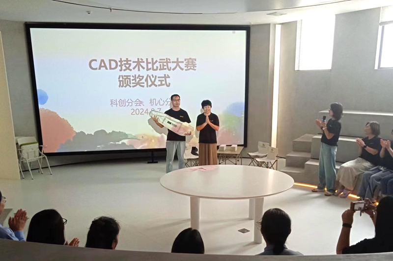 10506aceabaa6aeb1f57ccda0bf7048(1)_副本.jpg